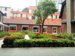 -Money Shops(愚园路店)