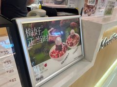 -鲜芋仙(群光广场店)