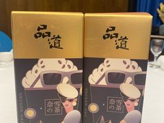 -和记小菜(七宝店)