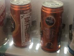 雀巢咖啡-友宝自助售货机(一中心医院急诊楼店)