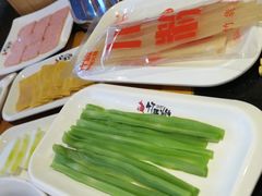 -竹犇番茄火锅(长风街店)