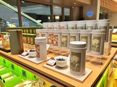 -奈雪茶院·茶室茶馆(广州粤海天地店)