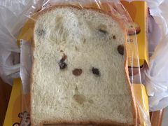 -欢誉友谊西饼店(总店)