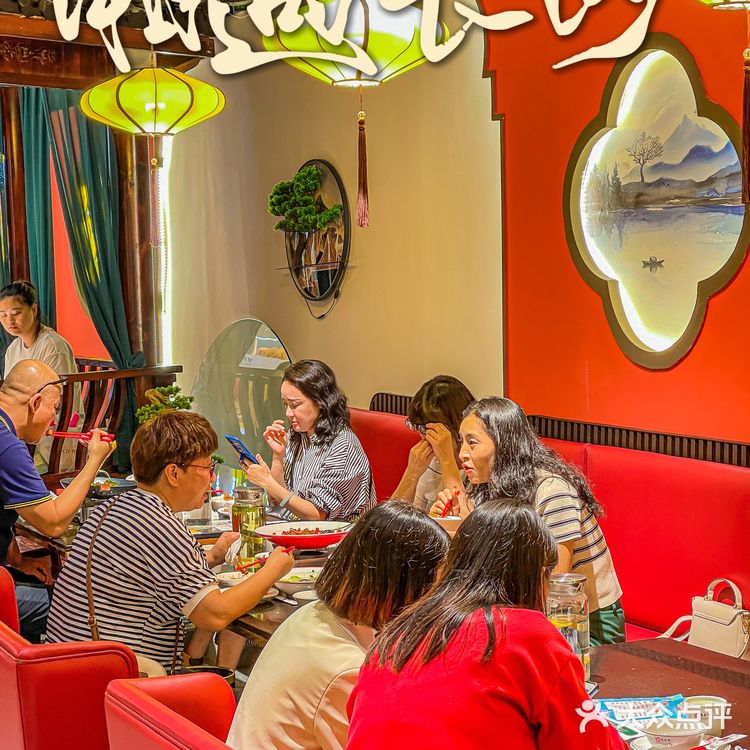 “能再给我添碗饭嘛。。”🍚⎮湘遇长沙湘菜小炒(吾悦广场店)🌶️