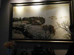 -品渔味湖鲜馆(拈花湾店)