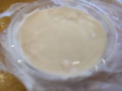 -鞠氏黑芝麻糊(水塔店)