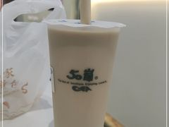-50岚(太平洋森活天地店)