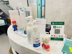 -半岛宠物医院24小时(科华中路店)