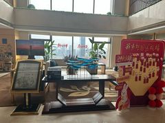 -石家庄诺华廷酒店(万象城湾里庙步行街店)