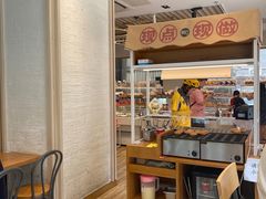 -85度C(广州石牌桥店)