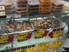-张飞木薯羹(金鱼巷店)