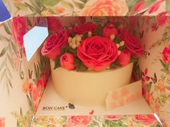 -BON CAKE(华贸购物中心店)