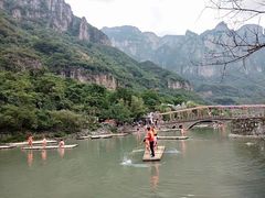 -云台山风景名胜区