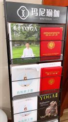 -玛尼瑜伽·普拉提