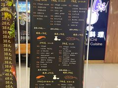 -天一料理(荔枝广场店)