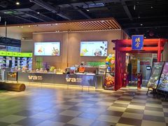 -水善汇旗舰店(金牛路店)