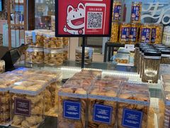 -三色鸽西饼店(黄河路店)