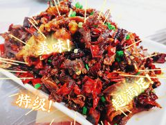 -吴记口味馆