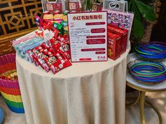 -点都德(海岸城店)