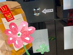 -麦当劳(祈年大街店)