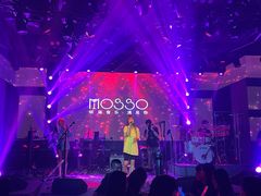 -MOSSO音乐酒吧·live house(南京旗舰店)