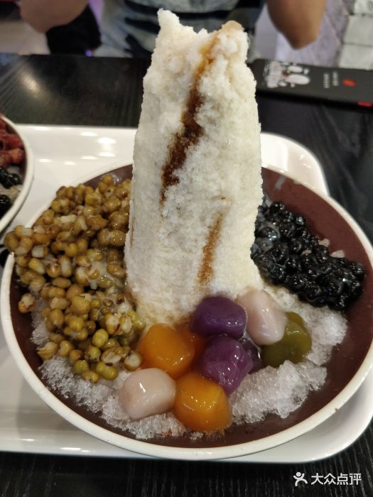 香芋仙(步行街店)图片 - 第5张