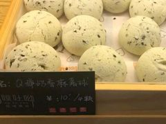 -啊噗吐呦现场烘焙(麦凯乐店)