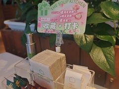 -汤城小厨•粤菜•靓汤(金宝街店)
