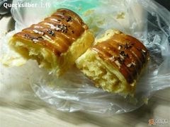 南瓜起酥层次-多乐之日(五道口店)