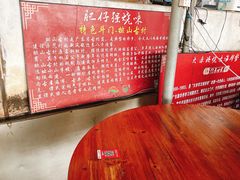 -大赤坎肥仔强烧味海鲜餐厅(大赤坎店)
