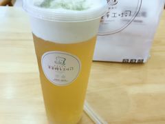 -环球188广场