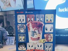 -瑞幸咖啡(卓越前海INTOWN店)