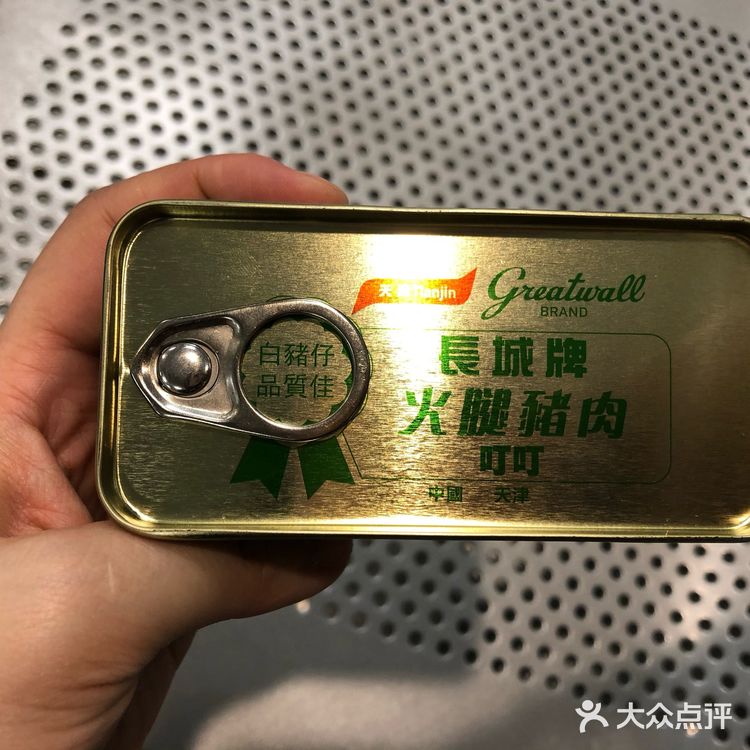 香港超市收获