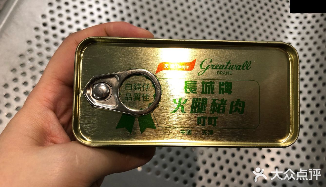香港超市收获