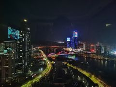 -兰州皇冠假日酒店