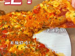 -达美乐比萨(回龙观店)