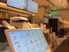 -喜茶(广州保利中环店)