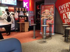 -肯德基(街道口店)