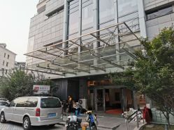 -SPICERY HOUSE芳香世家皮肤管理中心