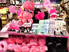 -酷乐潮玩(五道口购物中心店)