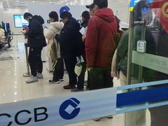 -中国建设银行(上海东方路支行)