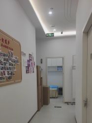 -嘉和医学脱毛中心