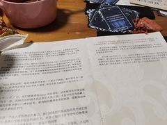-戏精管理局·剧本杀·桌游·血染钟楼