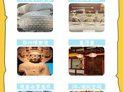 -郑州银基冰雪世界