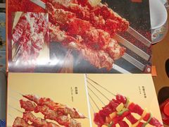 -伊斯麦尔丝路·新派菜(沙子口店)