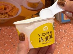 -元气寿司(东方宝泰店)