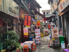 -小球滚滚湘菜馆·烤鱼·口味虾(太平街店)