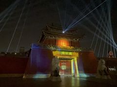-开封府