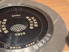 -巴奴毛肚火锅(京西大悦城店)