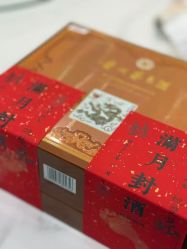 -宝馨月月子中心(友谊医院店)